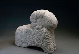 Haedeun Park, Ram, limestone, 2013